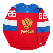 Slava Voynov Team Russia 2016 WCOH Authentic Adidas MIC Jersey - 56/XXL picture