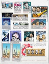 Russia/USSR. Collection S260925#16+1SS (M/U, see scan). Space. Perfect quality picture