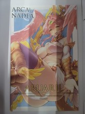 Kotobukiya Arcanadea Aruaril Plastic Model Kit Figure New Ships From USA picture