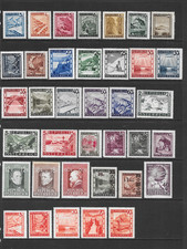 AUSTRIA - VARIOUS MINT ISSUES   1945 - 1948 picture