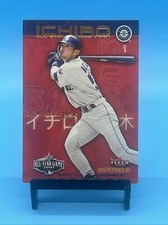 2001 Fleer All-Star Fan Fest Japanese Language Ichiro Suzuki RC #3 of 9 picture