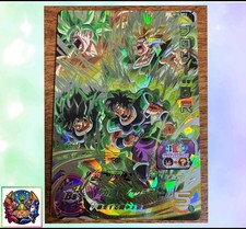 Bandai Super Dragon Ball Heroes UM10-SEC2 Son Goku NM/LP picture