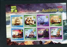 Papua New Guinea 1999 Ships Scott# 964 Mint NH picture