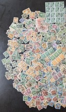 China Stamps Mint & Used Giant Hoard Of Over 2500+ picture