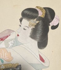 Vintage Kyoto Geisha Bijin Panel Signed Kyoho Hand Painted Japanese Art 10x10 picture
