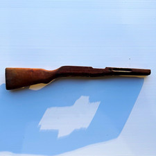 Chinese SKS Stock picture