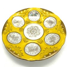 RARE Vintage Ucagco Japan Yellow Lusterware 6