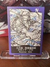 One Piece Anime Collectable Card Hand Painting Sketch Roronoa Zoro picture