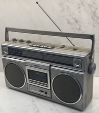 Panasonic RX-5010 Vintage 1980s Boombox AM/FM Radio Works Cassette For Repair picture