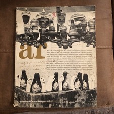 The Architectural Review Feb. 1956 Issue  picture