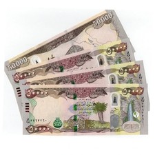 200,000 New Iraqi Dinars  2023 Issue  4 x 50,000 IQD  200K + COA picture