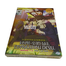 DVD Anime Komi-San Wa,Comyushou Desu. Season 1+2 (1-24End) English Dubbed picture