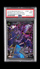 Bandai DBS 2018 Beerus, Universe 7 Divine Vanquisher SR Foil PSA 9 picture