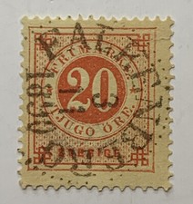 1886 SWEDEN 20 ORE STAMP #46 POSTHORN SIDEWAYS 1890 FALKENBERG SOTN CANCEL picture