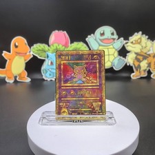 NEW Pokemon Ancient Mew Promos Metal Card - TCG Pokémon Cards Gift for Kids  picture