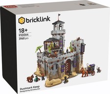 LEGO BrickLink Dustmark Keep #910064 -- PRESALE CONFIRMED for 11/01 picture