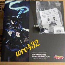 Authentic Kaiyodo Revoltech Symbiote Spider-Man Figure w/ Bonus Sealed picture
