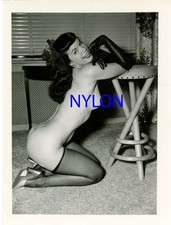 RARE BETTIE PAGE VINTAGE 1950's 4 x 5 PHOTOGRAPH BY JACK BRADLEY picture