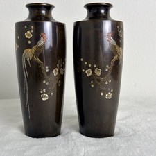 Antique Pair of Japanese Bronze Vases Rooster & Prunus Mixed-Metal Inlay Signed picture