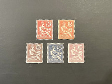 France 1902 Complete Year Set MNH** – Stamp Collection – Mint Never Hinged picture