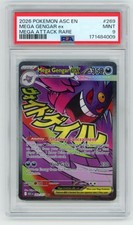 2026 Pokemon Asc EN-Ascended Heroes Mega Gengar EX Mega Attack Rare PSA 9 #269 picture