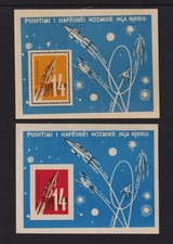 Albania - 1962 Souvenir sheets, cat. $ 130.00 picture