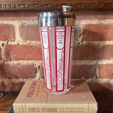 Vintage MidCentury Glass Recipe Cocktail Shaker picture