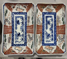Vintage Japanese Imari Hand Painted Rectangular Dishs, 8 1/2