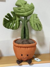 Hard To Find Jellycat Amuseables Monstera Plant Plush Brand New 3 Tags Dust Bag picture