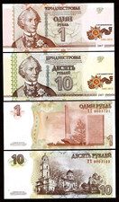 Transnistria 1 + 10 RUBLES 2015 Set Commemorative 70th Any VICTORY UNC BANK NOTE picture