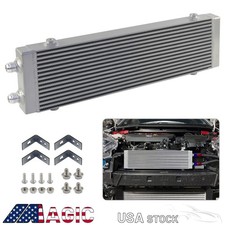 Universal Dual Pass Bar & Plate Oil Cooler 18.5