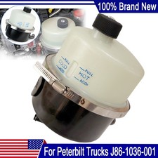 Power Steering Reservoir J86-1036-001 Fits For Peterbilt Trucks 575.1138 US picture