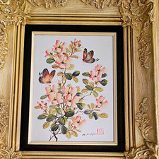 B. K. Chan Signed Framed Floral & Butterflies Realism Print, Portrait picture