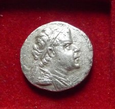 BAKTRIA, Greco-Baktrian Kingdom. Eukratides I Megas. Circa 170-145 BC. AR Drachm picture